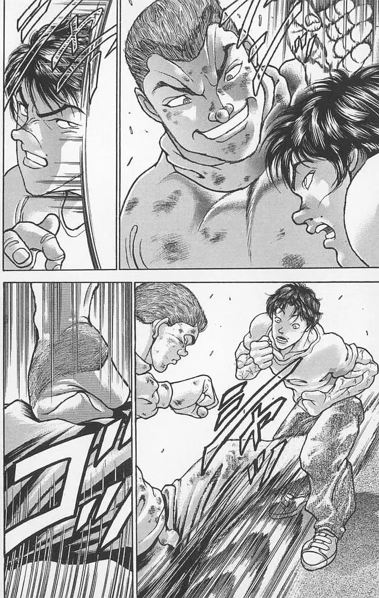 New Grappler Baki Chapter 95 8